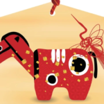 <span class="title">2026年、新年明けましておおめでとうございます</span>